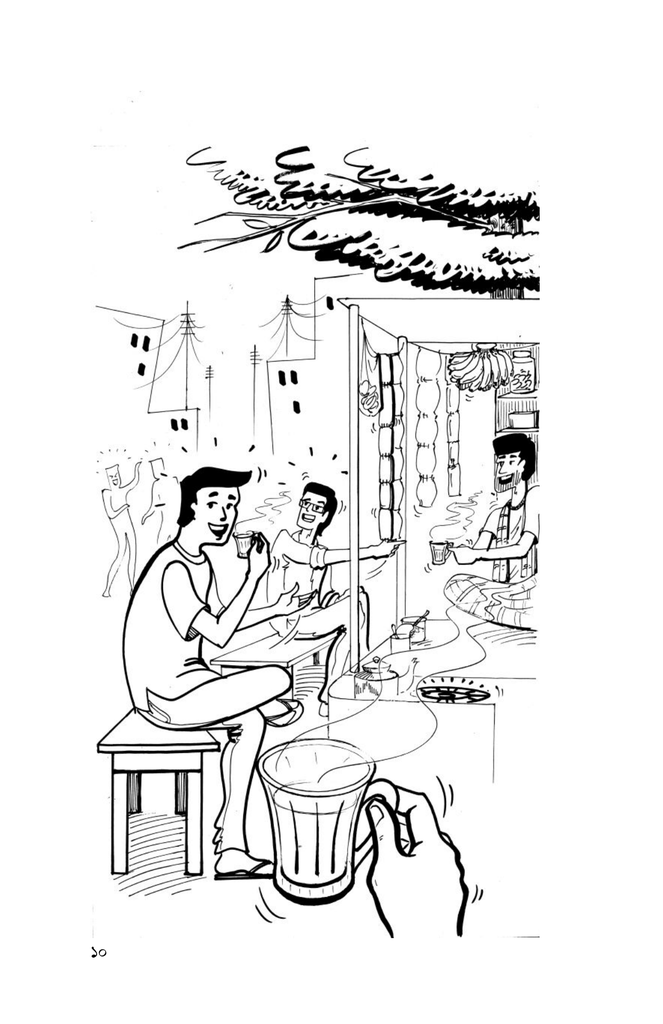 প্রোগ্রামিংয়ের চৌদ্দগোষ্ঠী6.jpg