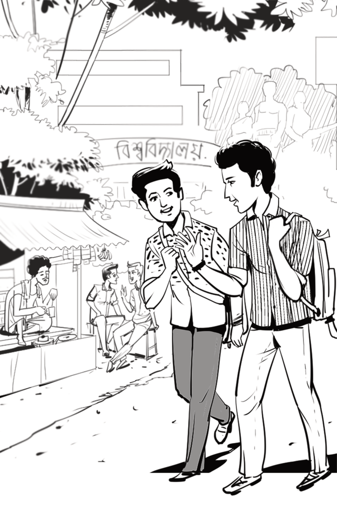 রিচার্জ ইয়োর ডাউন ব্যাটারি7.jpg