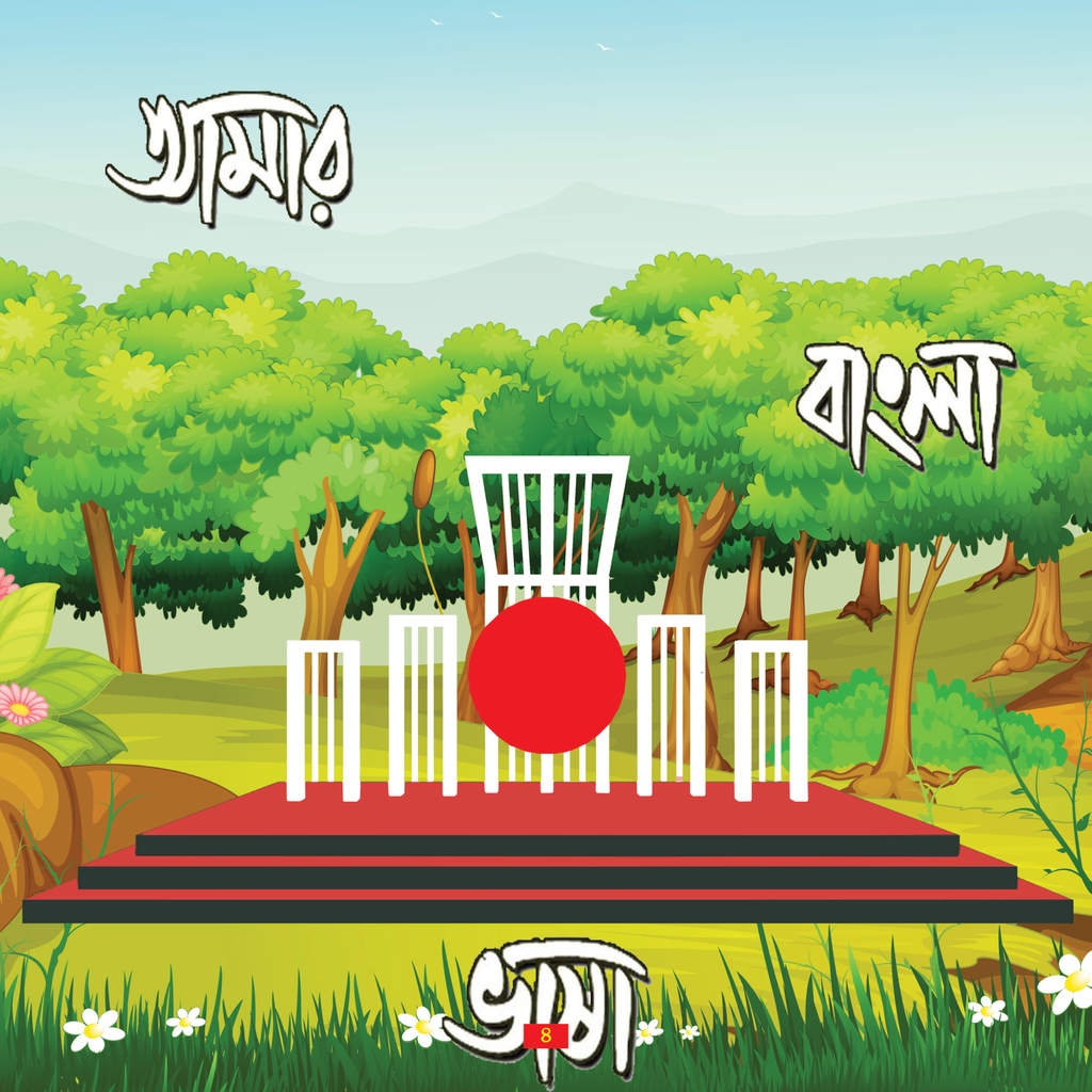 লাইভ আকিঁবুকি4.jpg